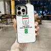 Capa para Celular iPhone 18 Pro da Copa do Mundo de 2026, Equipamento de Torcida Exclusivo para Fãs, Capa Protetora Criativa de Borda Completa