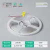 Tira de Luces LED de Bajo Voltaje 24V Ahorradora de Energía Luz Lineal Tira de Luz Empotrada Adhesiva Techo de Sala de Estar Cob Tira de Luz No Principal