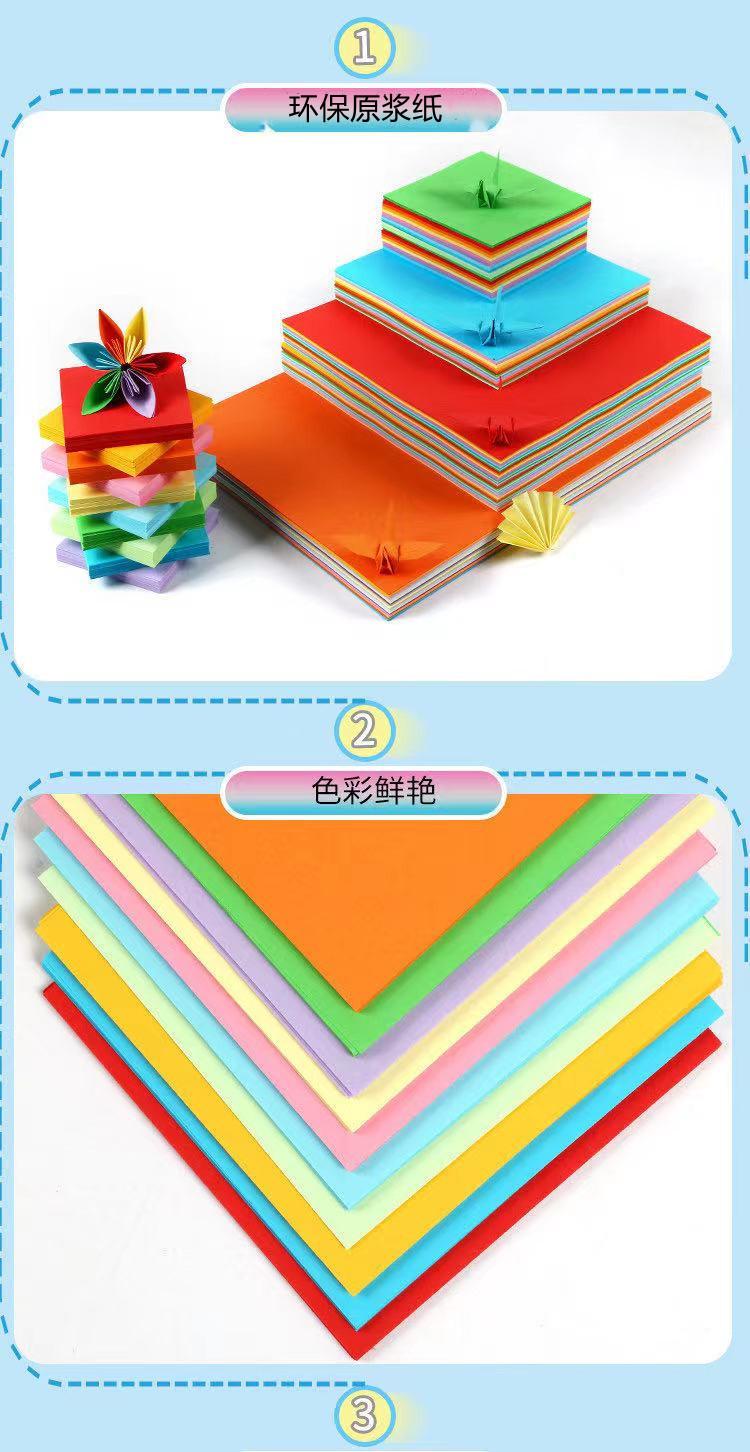 微信图片_20210708185709