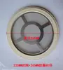 Filtro de pantalla de máquina de succión alimentador anillo de goma malla de acero inoxidable anillo de sellado 300700 Red de tolva de máquina de moldeo por inyección alimentador de vacío