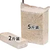 Virutas de madera para hámster, arena para orina, lecho de seda dorada, serrín para mascotas, juego de almohadillas de algodón con virutas de oso y dragón, desodorante, suministros para todas las estaciones de verano