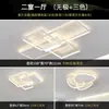 Iluminación de Dormitorio Principal Minimalista Cuidadosamente Seleccionada Moderna Simple y Elegante 2025 Nuevo Paquete de Moda Luz de Techo