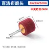 Cabezal de molienda estropajo con mango cabezal de molienda para taladro eléctrico amoladora eléctrica universal metal madera eliminación de óxido desbarbado pulido molienda al por mayor