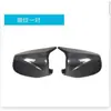 Adecuado para Modelos BMW de los Años 11-13 Serie 5 F10F11 Carcasa de Espejo Retrovisor Modificación de Coche Cubierta de Carcasa de Espejo Retrovisor en Forma de Cuerno
