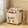 Caja de almacenamiento para juguetes infantiles con ruedas, gran capacidad, organizador para muñecas de bebé, caja de almacenamiento para el hogar para bloques de construcción y bocadillos
