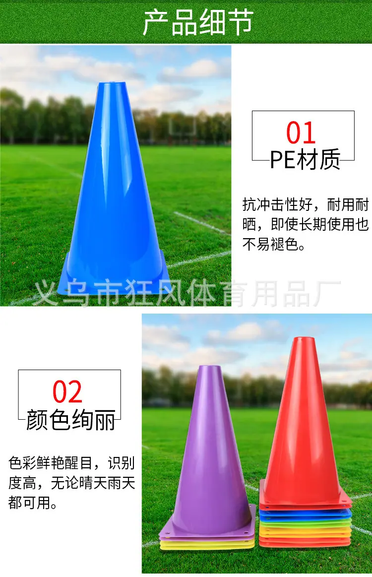 23cm_05.jpg