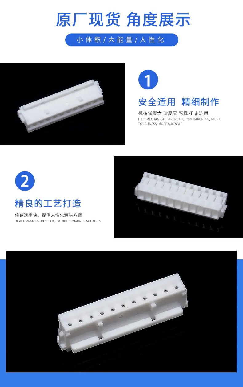 CZHR-11V-S描述图_03.jpg