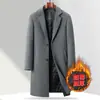 Abrigo Largo de Lana para Hombre Laishibo para Hombres de Mediana Edad y Jóvenes, Nuevo Estilo Otoño/Invierno, Acolchado de Algodón y Engrosado, Abrigo de Lana Ajustado