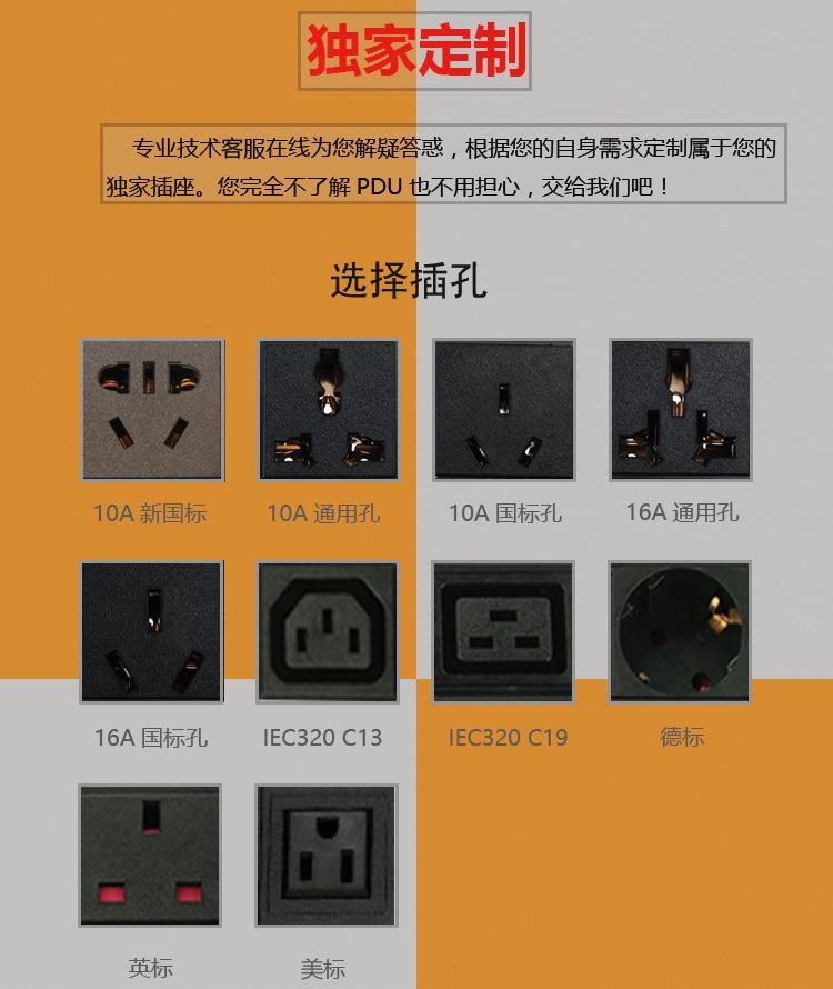 详情750第9张.jpg