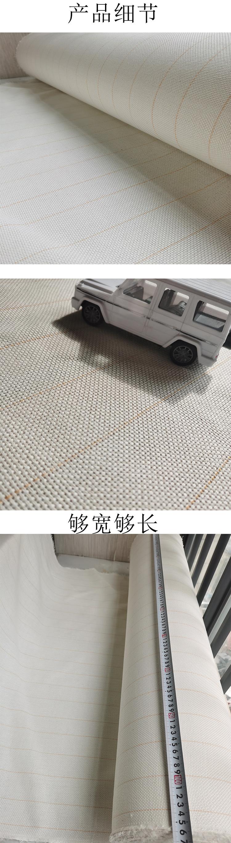 详情3
