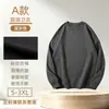 Sudaderas con capucha personalizadas al por mayor para comercio transfronterizo, peso pesado, unisex, estilo coreano, casual para exteriores, tops de moda y versátiles