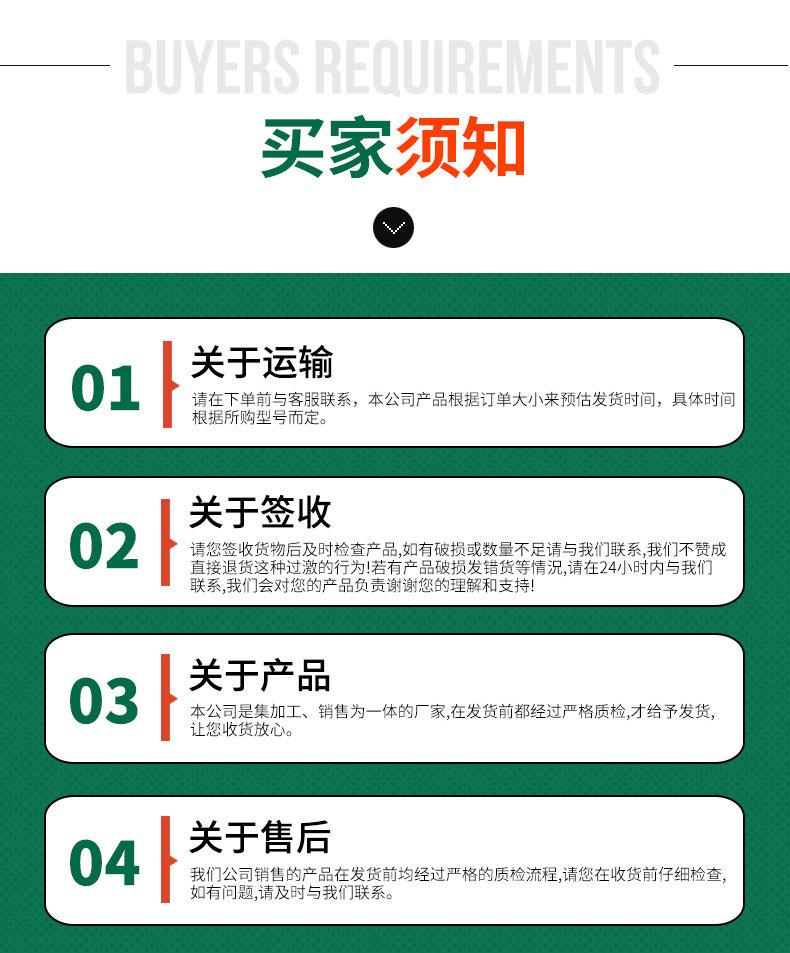 软式透水管-1_09.jpg