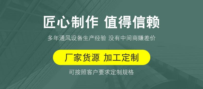 纵恒内页---修改_04