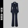 Trajes Profissionais Femininos, Roupa Elegante para Entrevista, Uniformes para Recepção de Hotel, Roupas de Trabalho para Departamento de Vendas e Joalherias, Atacado