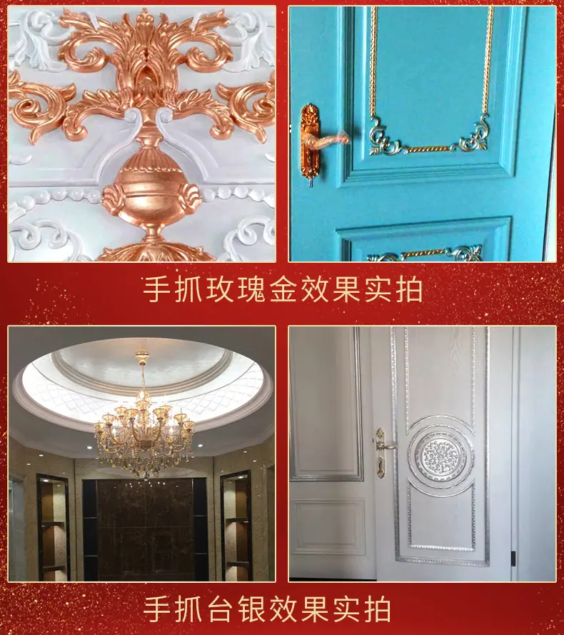 详情页_08.jpg