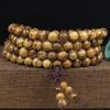 Agarwood de Vietnam (blanco) pulsera de cuentas pulsera de 108 cuentas rosario fábrica mayoreo