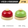 Sino de Metal Minimalista Moderno Sino de Cozinha e Jantar Sino de Botão de Pressão Atacado Jogo Infantil Sino de Resposta Sino de Empurrar Manual Sino para Entrega de Comida