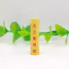 Escrituras Taoístas en Miniatura: Sutra del Sello del Corazón del Emperador de Jade Gao Shang, Sutra Qing Jing, Sutra Yu Shu, Tao Te Ching, Sutra Cai Ren