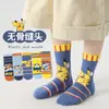 Calcetines Nuevos de Dibujos Animados de Caña Media para Niños, Calcetines de Algodón Lindos Sin Costuras para Niños y Niñas, Transpirables para Primavera y Otoño, Calcetines para Bebé al por Mayor
