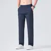 Ropa para Hombre Casa de Arce / Principalmente ofreciendo pantalones largos casuales de lujo ligero para primavera y verano, rectos, holgados, de corte business casual, ajustados.