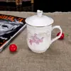 Taza de Té de Cerámica Jingdezhen para el Hogar de Gran Capacidad con Tapa y Asa Taza de Té para Oficina de Negocios con Logo