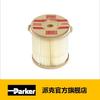 Elemento de Filtro de Repuesto Serie 900Fh de Turbina Parker 2 Micrones/10 Micrones/30 Micrones