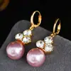 Novos Brincos de Pérola Flor de Pétala de Três Folhas, Brincos de Pérola Roxa de Alto Padrão, Brincos Elegantes e Doces de Luxo Acessível para Mulheres