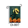 Tecido de Fundo Personalizado para Halloween Transfronteiriço Cortina de Porta Bandeira de Jardim Faixa Casal Dia dos Mortos Suprimentos para Festa em Bar Bandeira
