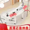 Mesa de Transmissão ao Vivo Mesa para Computador Móvel Mesa de Competição Mesa para Sala de Transmissão ao Vivo de Âncora Bancada de Trabalho com Display Rotativo