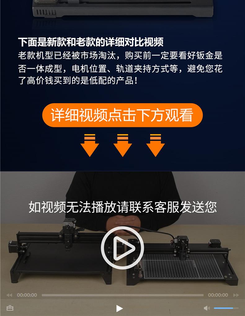 2376a21c-4250-4ca1-877b-a6be2e053a3f.jpe
