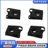 90331Sd5003 É Adequado para Clip de Para-lama de Carro Honda Acura Base de Metal