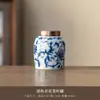 Bote de Té Cerámico con Tapa Sellada de Aleación a Prueba de Humedad para Té Negro y Té Verde, Adecuado para Uso Doméstico, Salones de Té, Casas de Huéspedes, Regalos Empresariales, Venta al por Mayor y Personalización