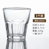 Bar KTV Vidrio Templado Espeso Vidrio Octagonal Vaso de Cerveza Resistente a Roturas Vaso de Whisky Vino