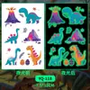 Pegatinas de Tatuaje de Dinosaurio de Dibujos Animados Luminosos para Hombres y Mujeres Impermeables y de Larga Duración Juguetes de Pegatinas para Brazo de Niños Piel Natural