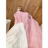 Vestido de Tirantes Rosa Degradado Difuminado con Temperamento para Mujer Verano 2024 Nuevo Look Holgado Adelgazante Falda Grande Falda Platycodon