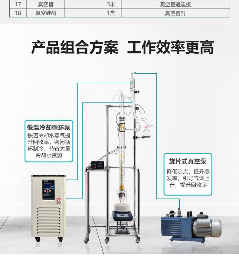 详情_18.jpg