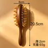 Peine de Cojín de Aire de Sándalo Dorado Natural, Peine de Masaje Multifuncional, Peine para Meridianos de la Cabeza, Peine de Madera para Uso en Casa, Peine para Cuidado y Alisado del Cabello