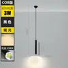 Lámpara de Araña LED para Restaurante Bar Moderna Simple Cafetería Recepción de Hotel Tienda Comercial Cilindro Tubo Largo Lámpara Pequeña