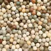 Tarjeta 12 Raíz de Bodhi de Dunhuang Cuentas Sueltas Venta al por Mayor Hecho a Mano DIY Juego Cultural Bodhi Cuentas Sueltas Puras Naturales Coloridas Suministro para Transmisión en Vivo