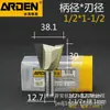 Taiwan ARDEN ARDEN espiga de rabo de andorinha Faca de filho Máquina de gravação em baquelite Máquina de aparar Ferramenta de marcenaria para espiga Fresa