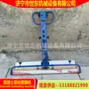 Máquina de laminação vibratória de pegada de cimento para canteiro de obras Shidong, máquina de laminação vibratória com alimentação por bateria de lítio de nova energia