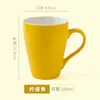 Copo de Suco Caneca de Cerâmica Padrão Estampado Casal Copo de Água Hóspede de Hotel Xícara de Chá Empresa de Café Presente LOGOTIPO