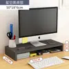 Soporte para Pantalla de Monitor de Rack de Computadora Base Elevada Escritorio Estante de Almacenamiento de Escritorio Estante de Almacenamiento de Escritorio