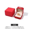 Anillo Octogonal Retro Europeo Caja de Anillo de Propuesta Caja Creativa para Collar, Aretes o Pulsera Personalización