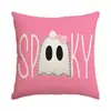 Funda de almohada de Halloween más vendida transfronteriza con estampado de calabaza y fantasma, cojín para sofá, cojín para cabecera, cojín decorativo navideño