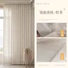Cortina de Gaze Espelhada com Isolamento Térmico e Proteção Solar para Varanda, Cortinas Francesas Translúcidas Opacas para Sala de Estar, Janela de Canto, Estilo Creme, Shaoxing Keqiao