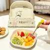 Plato de Huesos de Plástico Color Crema con Forma de Oso y Base de Almacenamiento, Bandeja de Huesos para Mesa de Comedor, Juego de Platos de Postre y Fruta Estilo Japonés para Uso Comercial