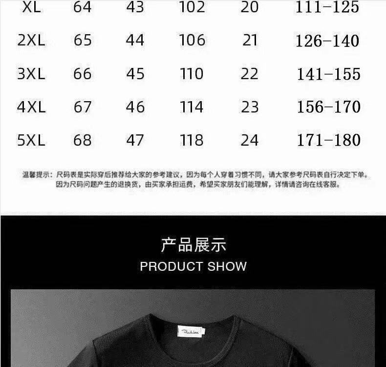 微信图片_20220425154705