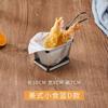 Cesto Criativo Americano para Frango Frito Cesto para Batatas Fritas Cesto para Asa de Frango Cesto para Lanches Cesto para Pão Cesto Criativo para Lanches de Restaurante Ocidental Shihua