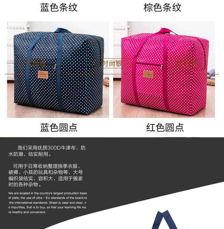 详情-03.jpg
